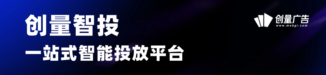 漫剧赛道制胜法则:资深优化师的系统性投放框架与精细化操盘指南配图 1
