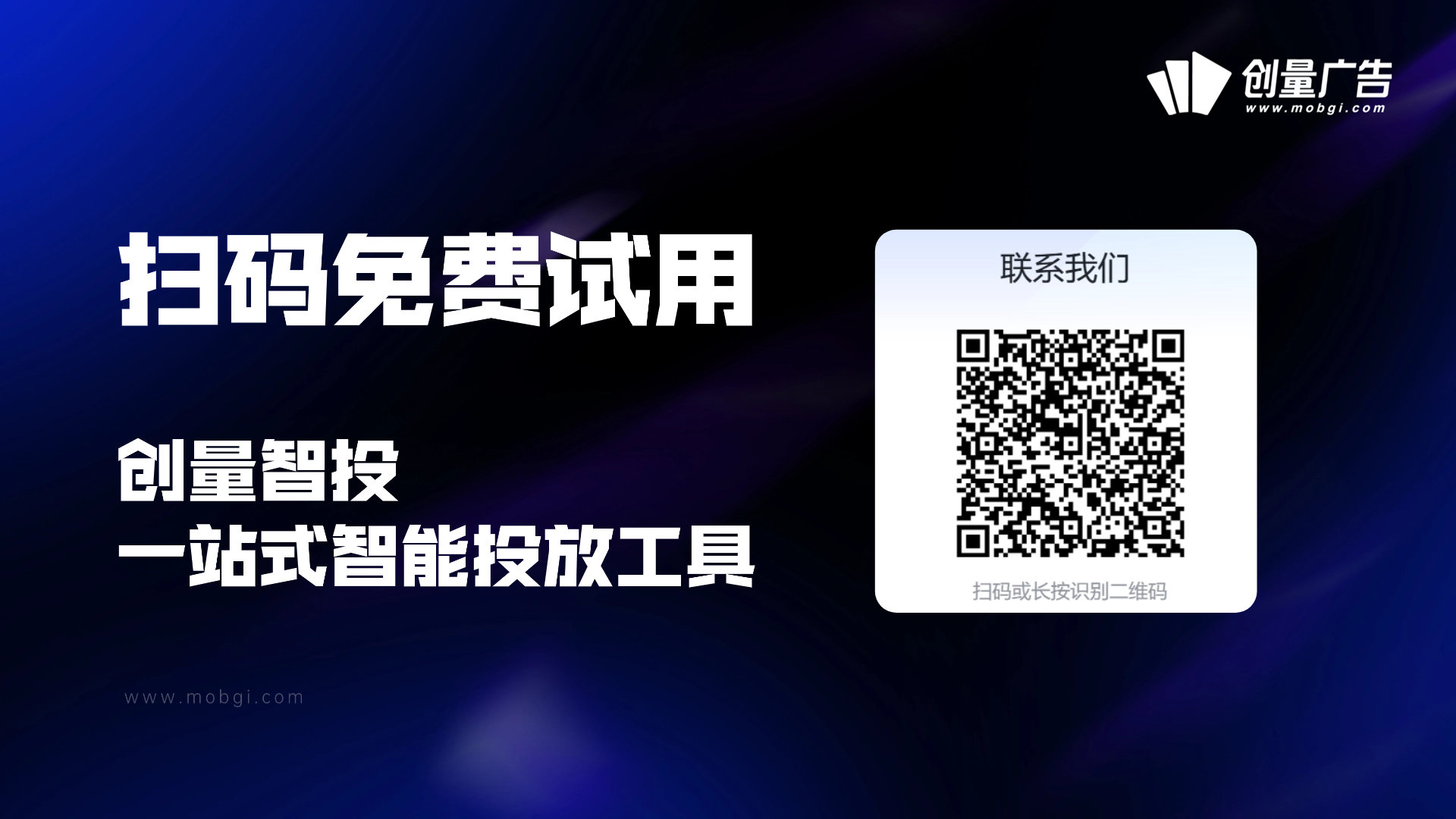 千川全域KOC投放营销方法论：品牌增长的新引擎配图 2