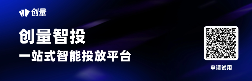 嫁傻不嫁渣：5 亿播放量下的漫剧情绪代入配图 1
