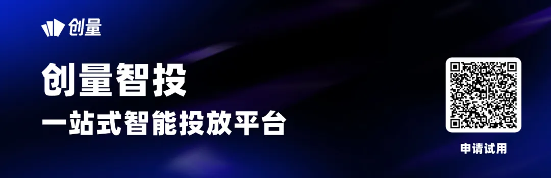 5 天单账户投流消耗超 100w：搞钱仍是 AI 真人漫剧的刚需爽点配图 1